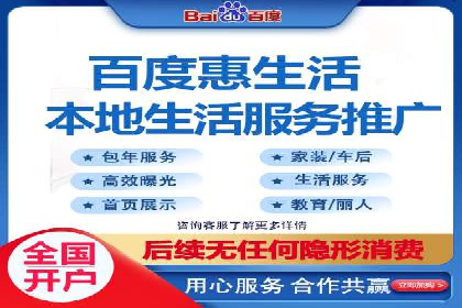 百度竞价推广运营策略调整：企业增长的新动力