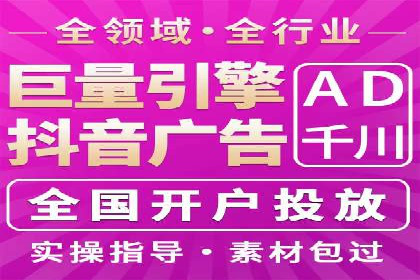 微博信息流内容质量提升方法