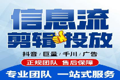 案例解读：百度信息流如何影响用户行为